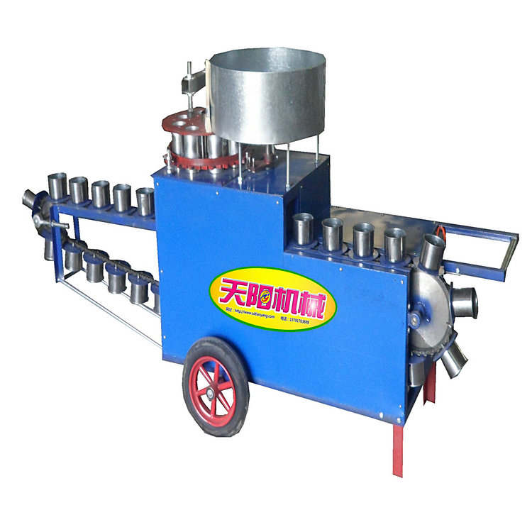 營養(yǎng)土裝缽機(jī)