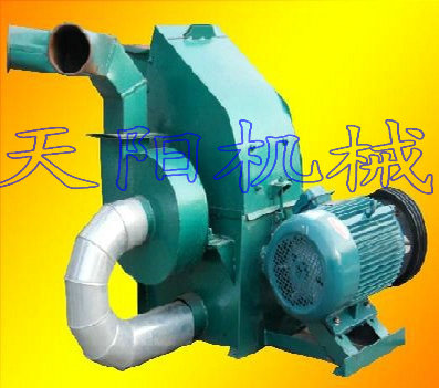 粉碎機1.jpg